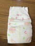 好奇（Huggies）铂金装纸尿裤L120片(9-14kg)大号婴儿尿不湿小桃裤裸感超薄透气 实拍图