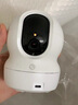 萤石摄像头C6C2K星光夜视智能家居云台室内摄像头监控器家用无线wifi手机远程高清4mp CP1【1080P高清】  官方标配无卡+30天云存储 实拍图