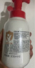 红色小象婴童多效泡泡洗发沐浴露300ml 儿童洗沐二合一宝宝无泪护发保湿 实拍图