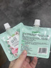 两面针（LMZ）便携式旅行牙膏洗漱套装 40g牙膏+牙刷2支+30ml洗发水+30ml护发素 实拍图