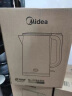 美的（Midea）电热水壶烧水壶316L不锈钢热水壶 1.7升恒温电水壶彩屏触控保温水壶自动断电SHE1750 实拍图