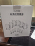 CLITON白酒杯分酒器100ml酒具套装茅台一口小酒杯刻度分酒壶酒盅6壶6杯 实拍图