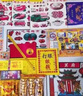 祭祀套装金元宝银元宝金条纸钱黄纸祭祀用品车花寒衣清明中元周年头七三七五七 祭祀用品66件套 实拍图