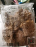 上鲜 东京大鸡排 2.16斤 冷冻 出口级 鸡胸肉麦肯鸡排鸡扒清真食品 实拍图