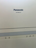 松下（Panasonic）台式洗碗机【二代独立烘干】 软水系统 80℃高温除菌 洗烘一体 热风烘干 H1D【二级水效】 实拍图
