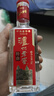 泸州老窖 特曲 老字号 第十代 浓香型白酒 52度500ml*2瓶 传承礼盒 含酒具 实拍图