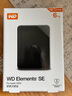 西部数据（WD）6TB 移动硬盘 USB3.0 SE系列 2.5英寸 机械硬盘 笔记本电脑外接 外置存储办公 大容量家庭存储 实拍图