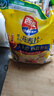 西麦即食燕麦片1980g 谷物代餐早餐膳食纤维无额外添加蔗糖 实拍图