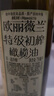 欧丽薇兰 Olivoila 食用油 压榨 特级初榨橄榄油 750ml 歌手2025同款 实拍图