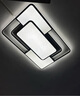 TCL照明LED客厅大灯吸顶灯餐厅卧室全屋灯具套餐三室两厅中山灯具 130W 荐-高亮三色三室两厅A 实拍图