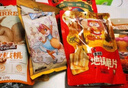 三只松鼠抱富零食桶20包 休闲零食礼包儿童节日送礼盒1331g 实拍图