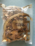 富昌 牛肝菌88g 云南特产 见手青山珍南北干货食用菌煲汤食材 实拍图