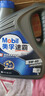 美孚（Mobil）美孚速霸2000 全合成汽机油 5W-40 SN PLUS 4L 汽车保养 实拍图