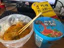 玉梦 贵州特色凯里酸汤米粉 方便速食酸辣粉酸汤米粉米线袋装 凯里酸汤粉新潮版210g*3桶 实拍图