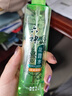 六神【防蚊喷雾】清新花香花露水180ml*1(蚊怕水 驱蚊液 舒缓 舒爽) 实拍图