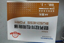 西玛（SIMAA）SKPJ101西玛黄用友KPJ101A4金额记账凭证打印纸 财务办公T3/T6/U8/210*127mm 2000份/箱 实拍图