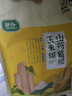捷氏低脂肪高钙山药葛根粉玉米羹600g无蔗糖玉米糊粗粮暖胃早代餐冲饮 实拍图