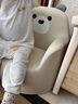 ZRYZ儿童沙发宝宝婴幼儿卡通可爱小沙发幼儿园阅读角靠背学坐小椅子 大号米色小熊（1-12岁） 海绵 实拍图