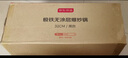 京东京造 炒锅 铁锅炒菜电磁炉燃气灶平底【健康无涂层】进口极铁32cm 实拍图