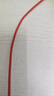 努比亚（nubia）Type-C数据线165W 双Type-C口9A闪充手机充电器线 红魔原装数据线适用苹果华为小米笔记本 实拍图