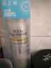 RECIPE玥之秘水晶防晒喷雾50ml 沙滩海边全身防晒霜防水防汗男女SPF50+ 实拍图