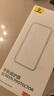 倍思（Baseus）适用华为Pura70Pro钢化膜全胶pura70pro+手机膜全覆盖高清防摔耐磨抗指纹前膜曲面热弯p70pro通用 实拍图