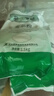 亲民食品（Qinmin） 北大荒亲民 东北有机麦芯粉3斤 面粉3斤（通用中筋面粉） 实拍图