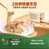 圃美多奶油蘑菇意大利面2人份540g 方便面速食面条儿童早餐面点 实拍图