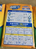 可靠（COCO）吸收宝成人护理垫XL10片（尺寸：60*90cm）老人隔尿垫产褥垫床垫 实拍图