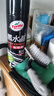 龟牌（Turtle Wax）黑水晶轮胎釉套装轮胎上光剂保护剂光亮剂清洗剂轮毂450ml TC-153 实拍图