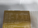 佳农 泰国冷冻 金枕头榴莲肉  净重250g/盒 单盒装 榴莲 生鲜水果 实拍图