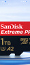 闪迪（SanDisk）1TB TF（MicroSD）内存卡 A2 4K V30 U3 C10 至尊超极速移动存储卡 读速200MB/s 写速140MB/s 实拍图