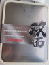 爱仕达（ASD）三代双面抗菌菜板加厚304不锈钢+pp砧板挚爱系列家用案板面板30C1 实拍图