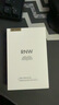 如薇（RNW）去黑头鼻贴膜5组10片免撕拉面膜导出精华液粉刺草莓鼻收缩毛孔 实拍图