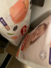 好奇（Huggies）铂金装成长裤XL96片(12-17kg)加大号婴儿尿不湿小桃裤超薄透气 实拍图