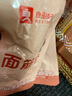 良品铺子 面筋卷烧烤味烤面筋卷网红辣条味豆干小零食儿时怀旧小吃120g 实拍图