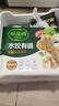 必品阁 水饺有道鲜香榨菜猪肉320g/托盘装 16只 速冻生制饺子 实拍图