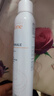 雅漾（Avene）舒泉调理喷雾300ML补水保湿爽肤湿敷水敏肌护肤化妆水大喷情人节 实拍图