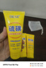 DRAR硫磺洗面奶官方除螨去黑头温和清洁面乳旗舰控油祛痘印收缩毛孔店 3瓶装【清洁黑头闭口粉刺痘痘】 实拍图