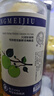 昆竹牌青梅酒13度450ml+冰梅酒18度450ml 梅子酒龙门特产果酒甜酒 实拍图