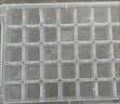 JCZS德国品牌冰箱冰块模具自制冷冻冰格商用大容量速冻器家用制冰盒 冰格五层480格+加大号储冰盒（+冰铲） 实拍图