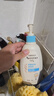 艾惟诺（Aveeno）艾维诺儿童面霜四季润肤乳身体乳深层滋润婴儿宝宝面霜354g 实拍图
