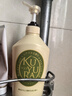 可悠然【丁禹兮同款】和风茶庭沐浴露大黄瓶550ml 美肌香氛滋润保湿清爽 实拍图