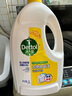 滴露（Dettol）衣物消毒液 柠檬 3L*3瓶 杀菌除螨内衣儿童衣物除菌可配洗衣液 实拍图