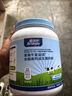 爱薇牛全脂奶粉1kg*2罐蓝胖子成人奶粉高钙儿童中老年礼盒送礼 实拍图