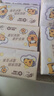 清风（APP）【李昀锐同款】抽纸 卡皮巴拉4层90抽*20包M码 卫生纸巾抽 整箱 实拍图