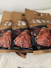 喜旺传统酱牛肉420g（140g*3）熟食腊味下酒菜卤牛腱肉即食休闲零食 实拍图
