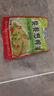 榨菜丝开味小菜50g/袋鲜嫩脆爽下饭菜腌菜清淡去皮小包配粥咸菜 榨菜丝50g*2包《活动》 实拍图