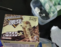 蒙牛随变经典香草口味冰淇淋75g×5支/盒雪糕冰棍奶糕（家庭装） 实拍图