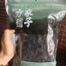 方家铺子中华老字号 裙带菜100g 烘干海带菜海产干货 凉拌煲汤 实拍图